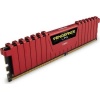 Corsair CMK8GX4M1A2400C14R Vengeance LPX DDR4 2400 Desktop Memory Module with Red Low Profile Heatsink Photo