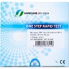 Safecare Marijuana Test Strips 50's Photo