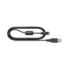 Nikon UC-E21 USB Cable Photo