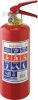 Safe Quip Fire Extinguisher with Bracket Photo