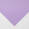 Clairefontaine Maya Paper A4 - Lilac 477 Photo