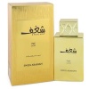 Swiss Arabian Shaghaf Oud Eau de Parfum - Parallel Import Photo
