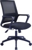 WOC Ore Medium Back Office Chair Photo