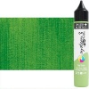 Daler Rowney DR. System 3 Fluid Acrylic - 375 Sap Green Photo