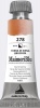 Maimeri Maimeriblu - 278 Burnt Sienna - Superior Watercolours Photo