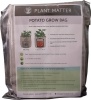 Plant Matter Potato Grow Bag Photo