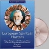 European Spiritual Masters -- Blueprints for Awakening DVD - Rare Dialogues with 14 European Masters on the Teachings of Sri Ramana Maharshi. Photo