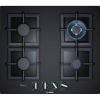 Bosch Series 6 Gas Cooktop Photo