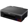 Canon G1420S Single Function Printer Photo