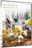 Puella Magi Madoka Magica: The Movie - Part 1: Beginnings Photo