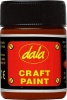 Dala Craft Paint Photo