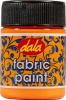 Dala Fabric Paint Photo