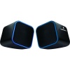 Volkano Diamond USB Speaker Photo