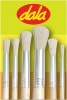 Dala Series 504 Hog Bristle Brush Set Photo