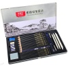 Nyoni 29 Piece Sketch Set in a Metal Tin Photo