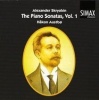 Simax Complete Piano Sonatas Photo