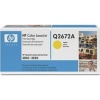 HP No 309A Yellow LaserJet Toner Cartridge Photo