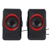 SonicGear Quatro 2 2.0 Speaker System Photo