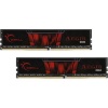 GSkill G.Skill Aegis GS-A-3000-2x8 16GB Desktop Memory Photo