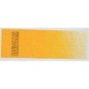 Ara Acrylic Paint - 100 ml - Cadmium Yellow Medium Photo