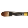 Daler Rowney System 3 - Acrylic Brush - Sy42 Lh Filbert - 12 Photo