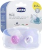 Chicco Physio Micro Silicone Soother Photo