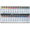 Shin Han ShinHan Premium Extra Fine Watercolour Paint Set Photo