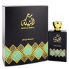 Swiss Arabian Sehr Al Sheila Eau de Parfum - Parallel Import Photo