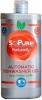 So Pure SoPure Kitchen Automatic Dishwasher Gel Photo