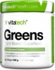 NUTRITECH VITATECH Greens Powder Photo