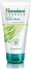 Himalaya Herbals Purifying Neem Face Mask for Normal to Oily Skin Photo