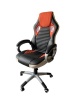 WOC Dusk Ergonomic Gaming Chair Photo