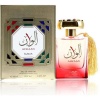 Nusuk Alwaan Eau De Parfum Spray - Parallel Import Photo