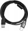 Parrot Visualizer - Spare USB Cable for VZ0002 Photo