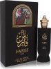 Riiffs Fares Eau de Parfum - Parallel Import Photo