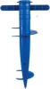 Generic Blue Beach Umbrella Spike Photo