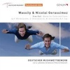 Wassily & Nicolai Gerassimez: Free Fall Photo