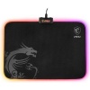 MSI Agility GD60 Gaming RGB Mousepad Photo