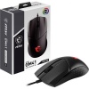 MSI CLUTCH GM41 Light Weight V2 Gaming Mouse Photo