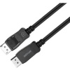 Astrum DH200 Ultra HD 8K Display Port 2m Male to Male Cable Photo