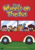 Wheels On The Bus - Activity Songs Rhymes & Movement Photo