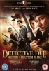 Cine Asia Detective Dee and the Mystery of the Phantom Flame Photo