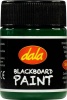 Dala Blackboard Paint Photo