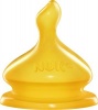 Nuk First Choice Wide Neck Latex Tea Teat Photo