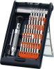 Ugreen ACC-80459 38-in-1 Aluminium Alloy Screwdriver Set Photo