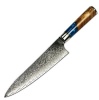 Lifespace Premium 9 5" Chef Knife with Resin Handle & Full Tang Damascus Blade Photo