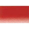 Daler Rowney Artists Watercolour Tube - Cadmium Red Deep Photo