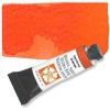 Daniel Smith Watercolour - Perinone Orange S3 Photo