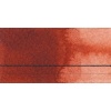 Golden Qor - Watercolour Paint - 11ml - Quinacridone Burnt Orange Photo