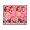 Ideal Toy Hello Baby Darling Drink and Wet Doll Photo